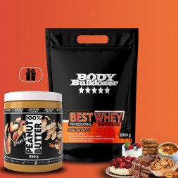 Best Whey Professional 2000 g + 100% Földimogyoróvaj 850 g CRUNCHY - BodyBulldozer