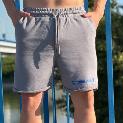 Rövidnadrág SIGNATURE szürke - BodyBulldozer